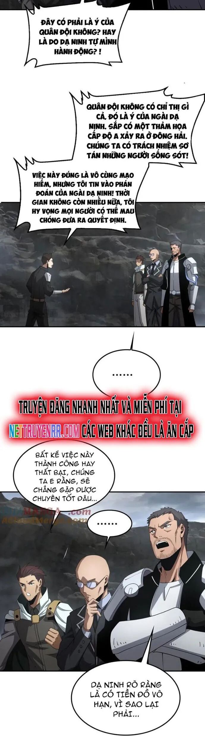 Mạt Thế Kiếm Thần: Ta Chấn Kinh Toàn Cầu Chapter 59 - Trang 2