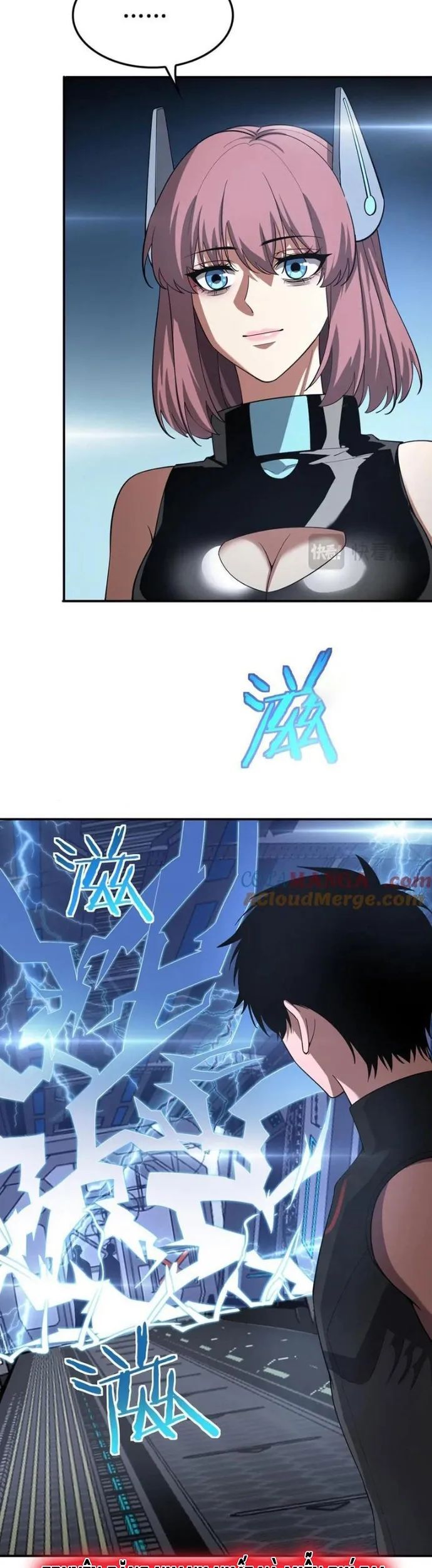 Mạt Thế Kiếm Thần: Ta Chấn Kinh Toàn Cầu Chapter 59 - Trang 2