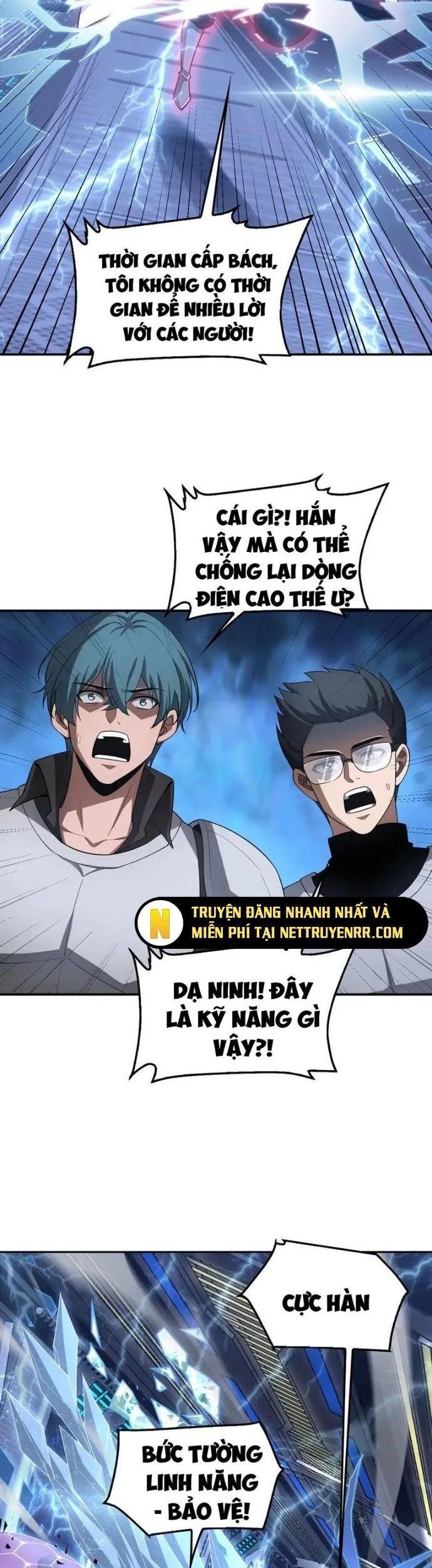 Mạt Thế Kiếm Thần: Ta Chấn Kinh Toàn Cầu Chapter 59 - Trang 2