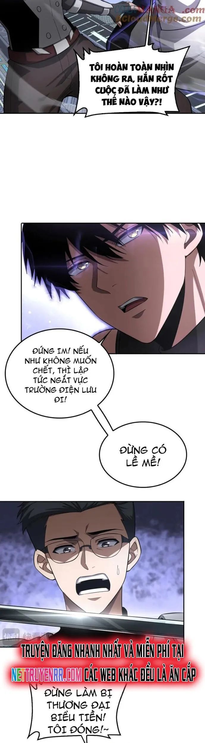Mạt Thế Kiếm Thần: Ta Chấn Kinh Toàn Cầu Chapter 59 - Trang 2
