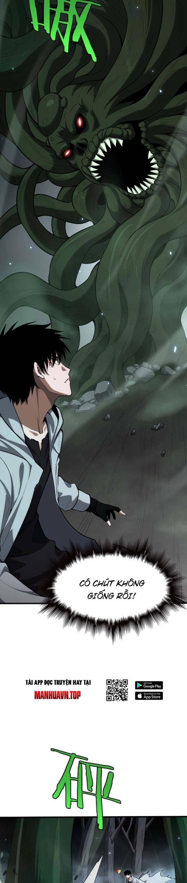 Mạt Thế Kiếm Thần: Ta Chấn Kinh Toàn Cầu Chapter 6 - Trang 2