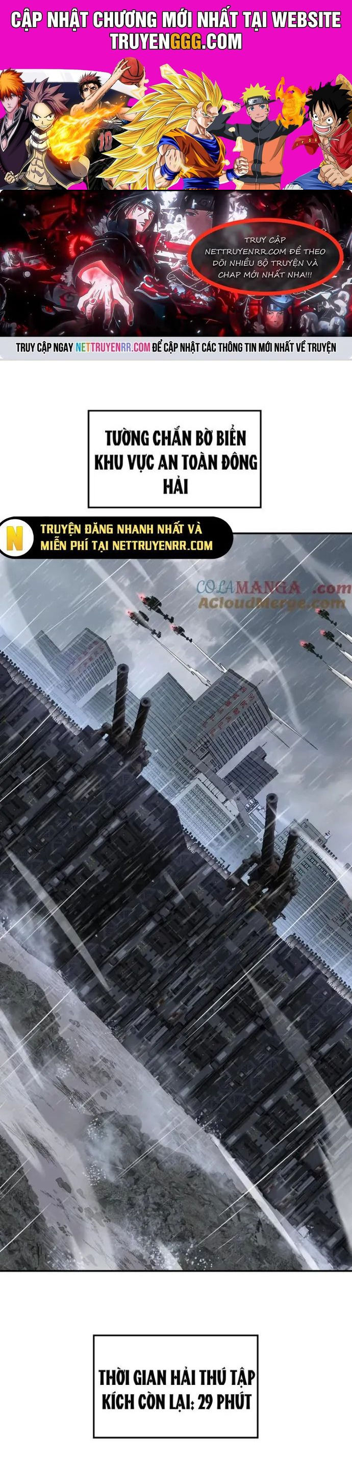 Mạt Thế Kiếm Thần: Ta Chấn Kinh Toàn Cầu Chapter 60 - Trang 2