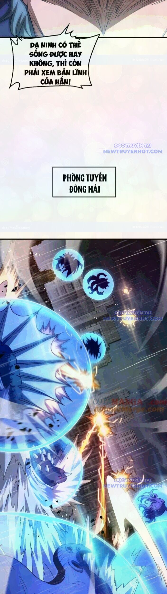 Mạt Thế Kiếm Thần: Ta Chấn Kinh Toàn Cầu Chapter 61 - Trang 2