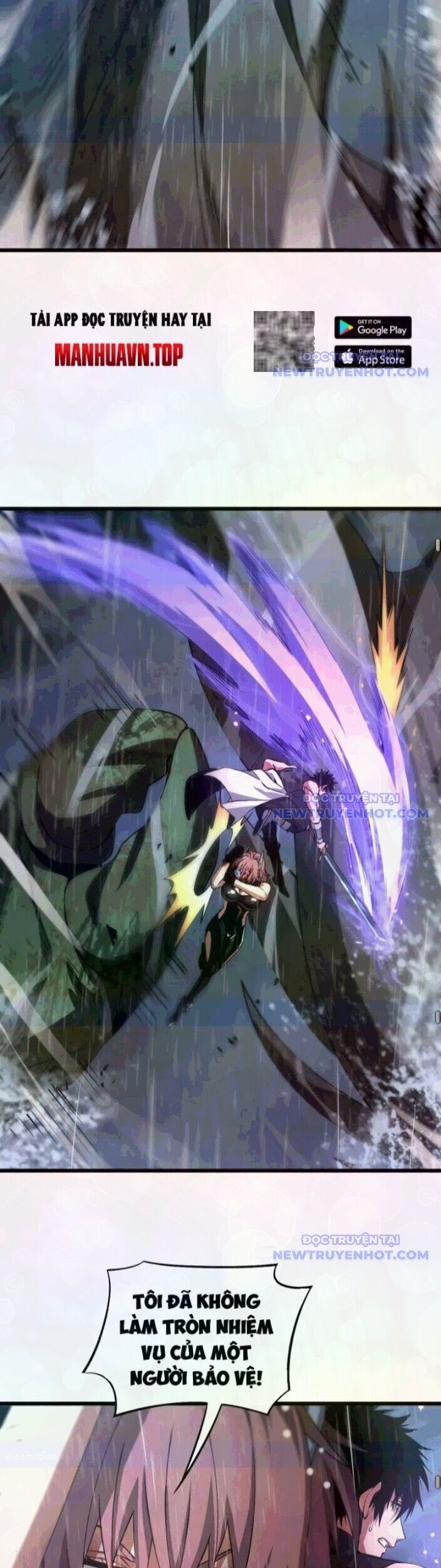 Mạt Thế Kiếm Thần: Ta Chấn Kinh Toàn Cầu Chapter 61 - Trang 2