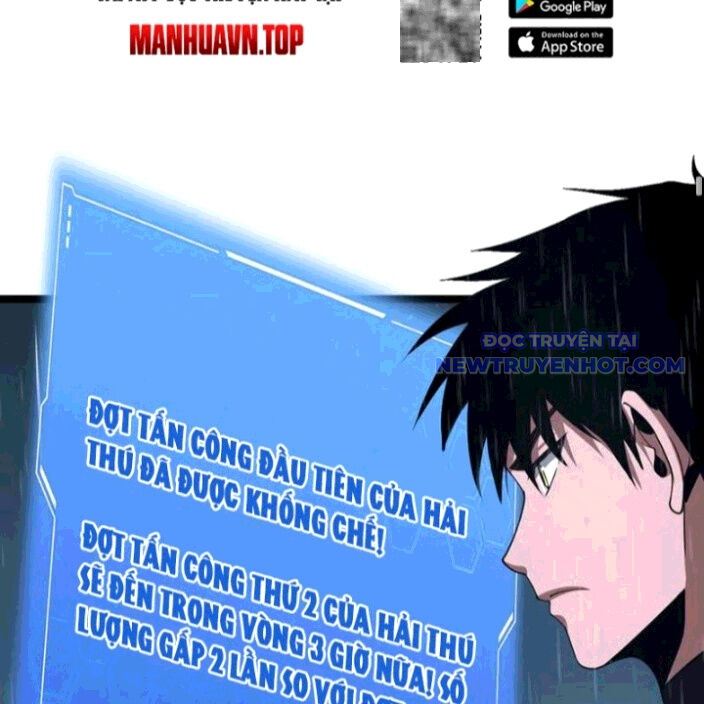 Mạt Thế Kiếm Thần: Ta Chấn Kinh Toàn Cầu Chapter 62 - Trang 2