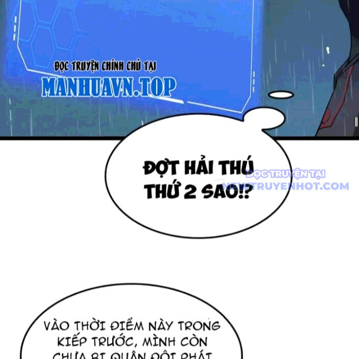 Mạt Thế Kiếm Thần: Ta Chấn Kinh Toàn Cầu Chapter 62 - Trang 2