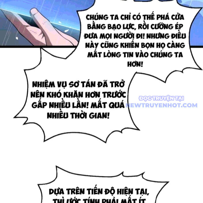 Mạt Thế Kiếm Thần: Ta Chấn Kinh Toàn Cầu Chapter 62 - Trang 2