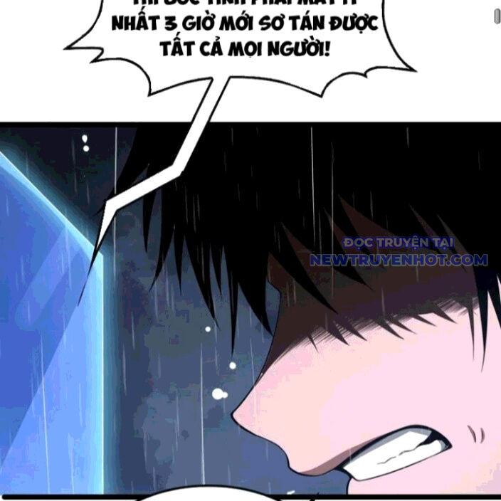 Mạt Thế Kiếm Thần: Ta Chấn Kinh Toàn Cầu Chapter 62 - Trang 2