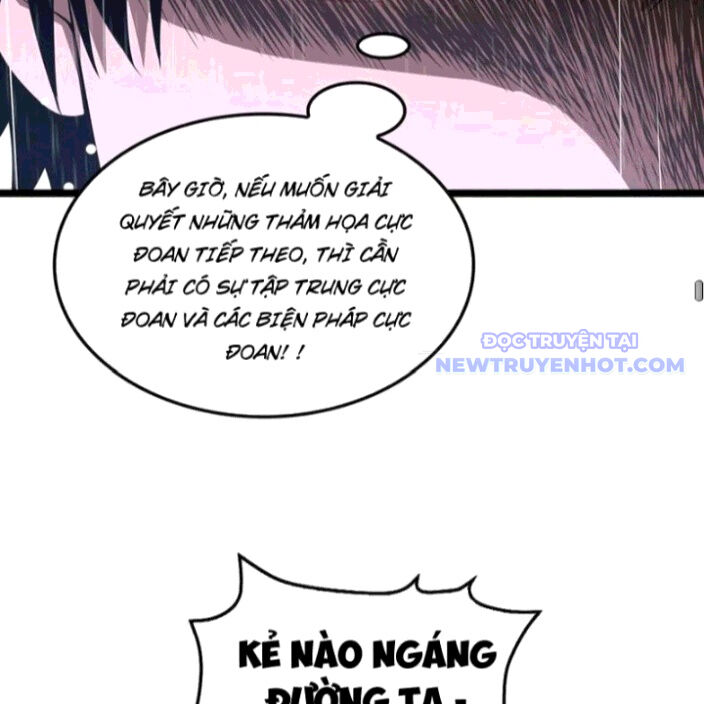 Mạt Thế Kiếm Thần: Ta Chấn Kinh Toàn Cầu Chapter 62 - Trang 2