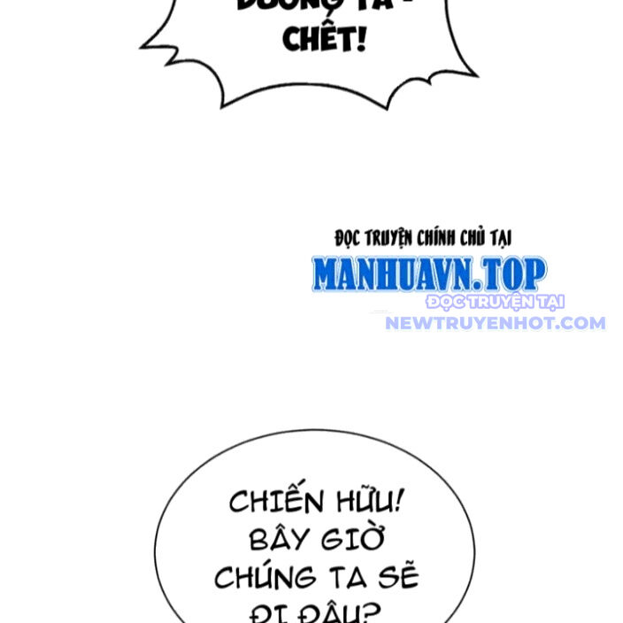 Mạt Thế Kiếm Thần: Ta Chấn Kinh Toàn Cầu Chapter 62 - Trang 2