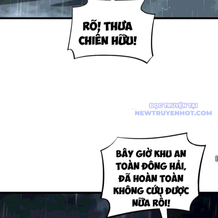 Mạt Thế Kiếm Thần: Ta Chấn Kinh Toàn Cầu Chapter 62 - Trang 2