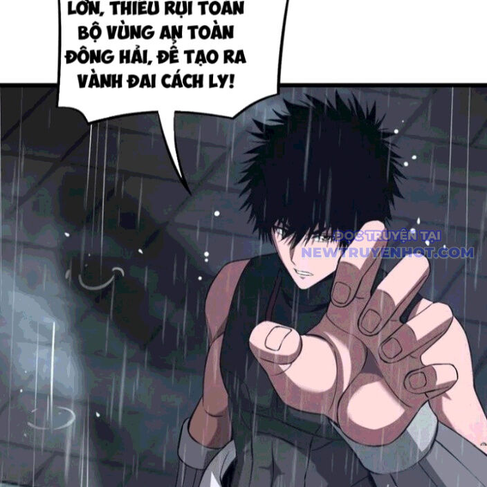 Mạt Thế Kiếm Thần: Ta Chấn Kinh Toàn Cầu Chapter 62 - Trang 2