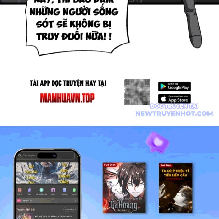 Mạt Thế Kiếm Thần: Ta Chấn Kinh Toàn Cầu Chapter 62 - Trang 2