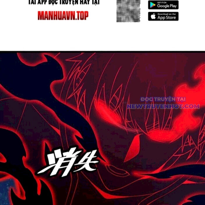 Mạt Thế Kiếm Thần: Ta Chấn Kinh Toàn Cầu Chapter 62 - Trang 2