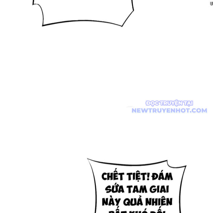 Mạt Thế Kiếm Thần: Ta Chấn Kinh Toàn Cầu Chapter 62 - Trang 2