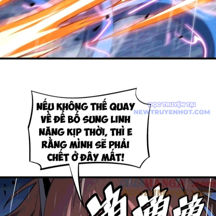 Mạt Thế Kiếm Thần: Ta Chấn Kinh Toàn Cầu Chapter 62 - Trang 2