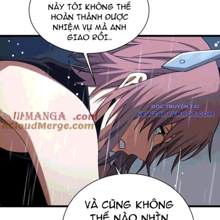 Mạt Thế Kiếm Thần: Ta Chấn Kinh Toàn Cầu Chapter 62 - Trang 2