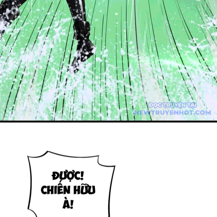 Mạt Thế Kiếm Thần: Ta Chấn Kinh Toàn Cầu Chapter 62 - Trang 2