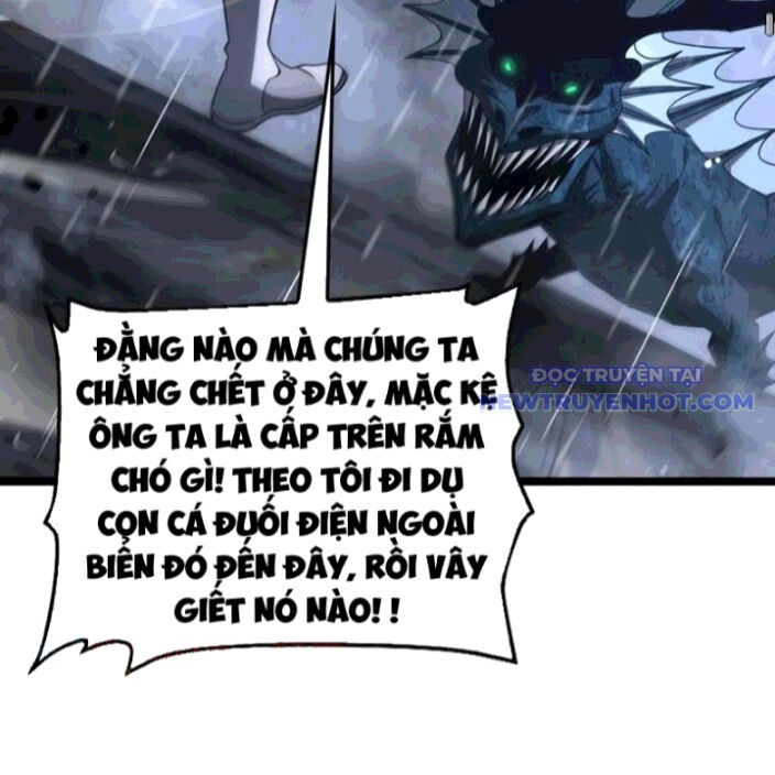 Mạt Thế Kiếm Thần: Ta Chấn Kinh Toàn Cầu Chapter 62 - Trang 2