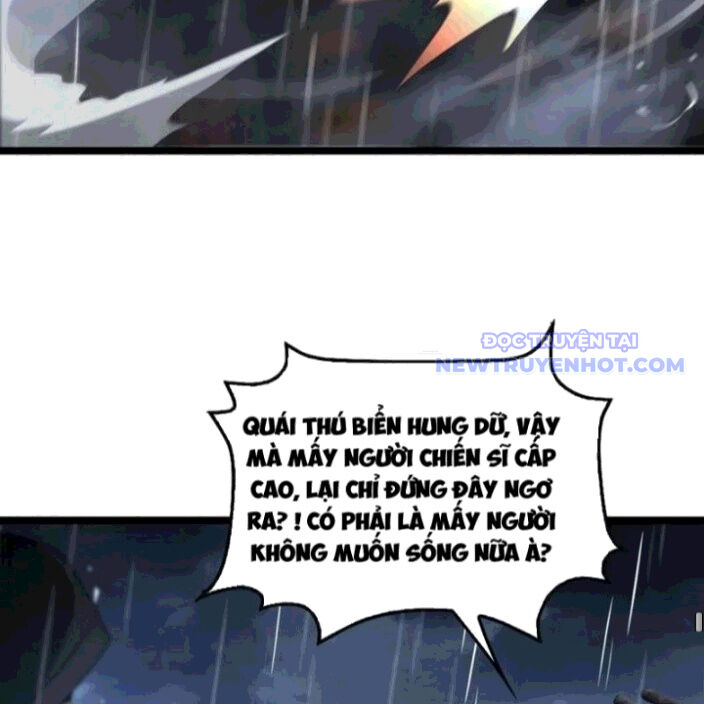 Mạt Thế Kiếm Thần: Ta Chấn Kinh Toàn Cầu Chapter 62 - Trang 2