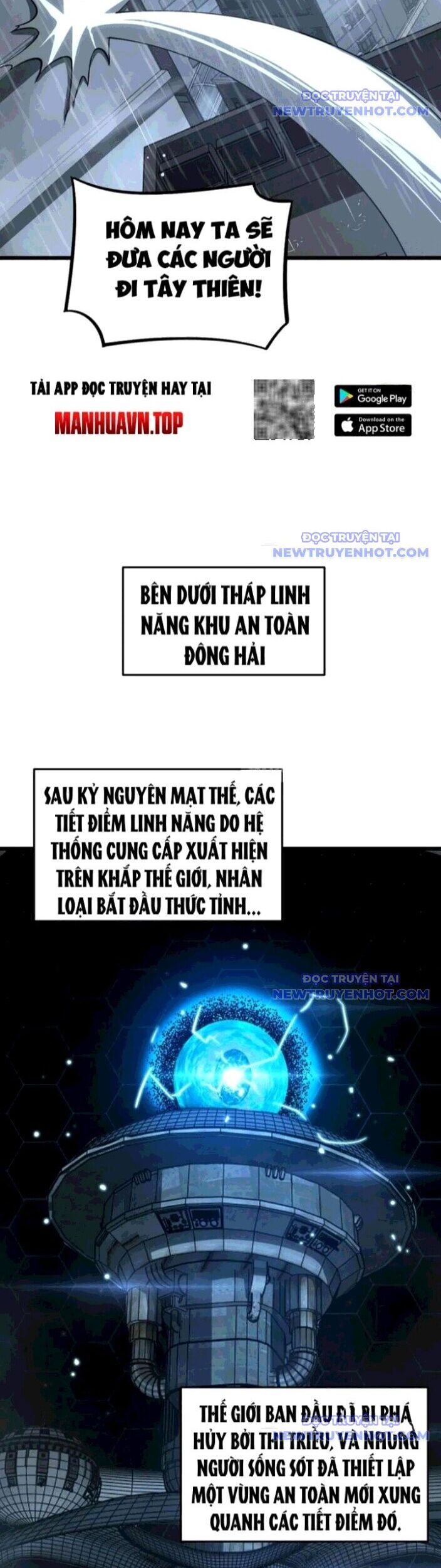 Mạt Thế Kiếm Thần: Ta Chấn Kinh Toàn Cầu Chapter 63 - Trang 2