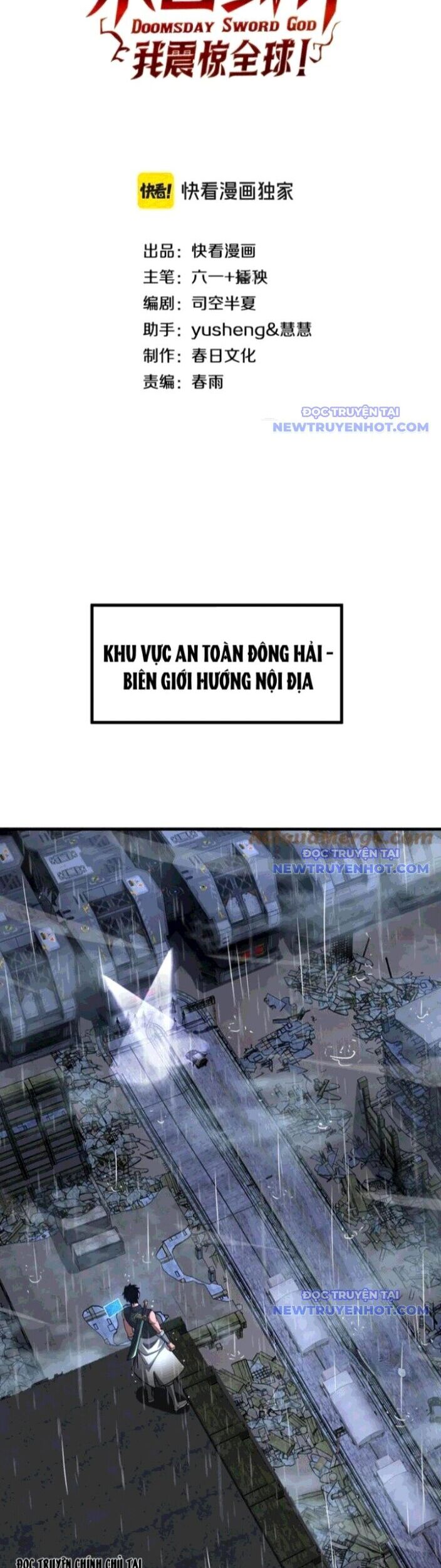 Mạt Thế Kiếm Thần: Ta Chấn Kinh Toàn Cầu Chapter 63 - Trang 2