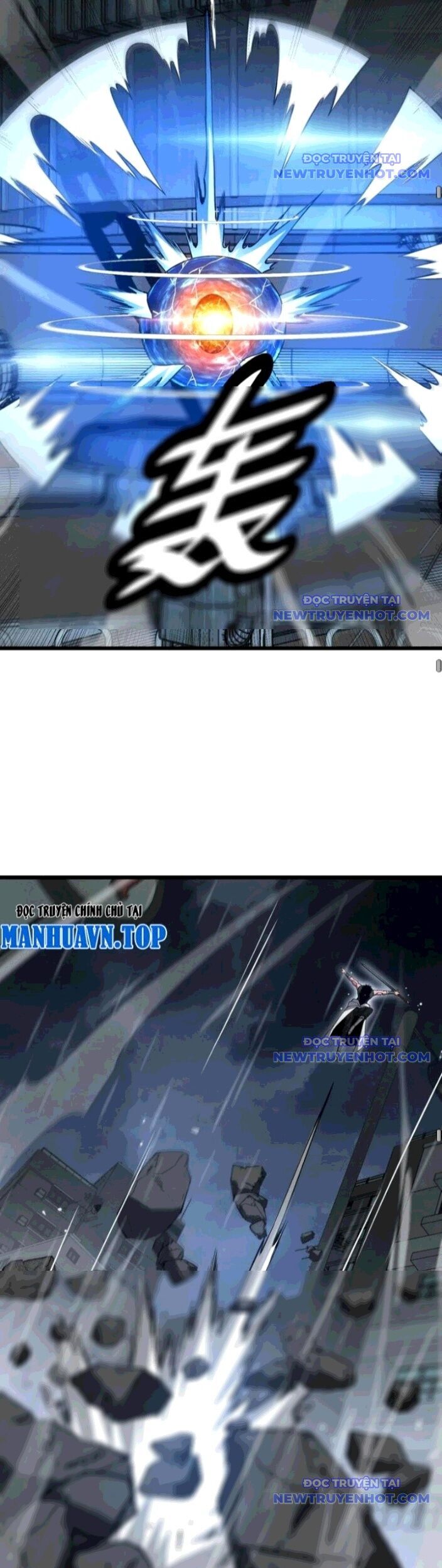 Mạt Thế Kiếm Thần: Ta Chấn Kinh Toàn Cầu Chapter 63 - Trang 2