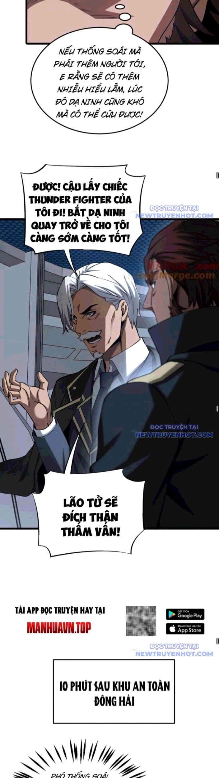 Mạt Thế Kiếm Thần: Ta Chấn Kinh Toàn Cầu Chapter 63 - Trang 2