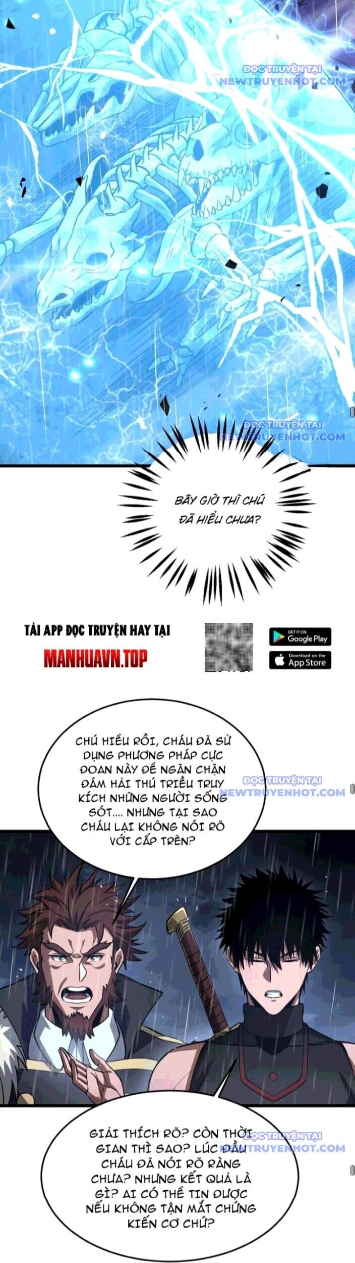 Mạt Thế Kiếm Thần: Ta Chấn Kinh Toàn Cầu Chapter 63 - Trang 2