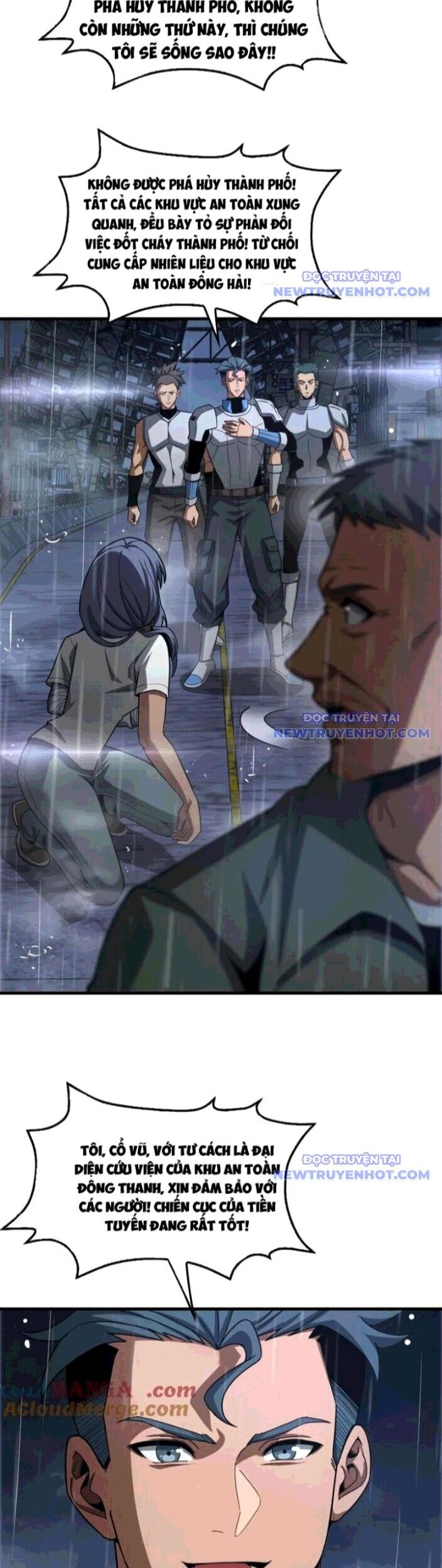 Mạt Thế Kiếm Thần: Ta Chấn Kinh Toàn Cầu Chapter 63 - Trang 2