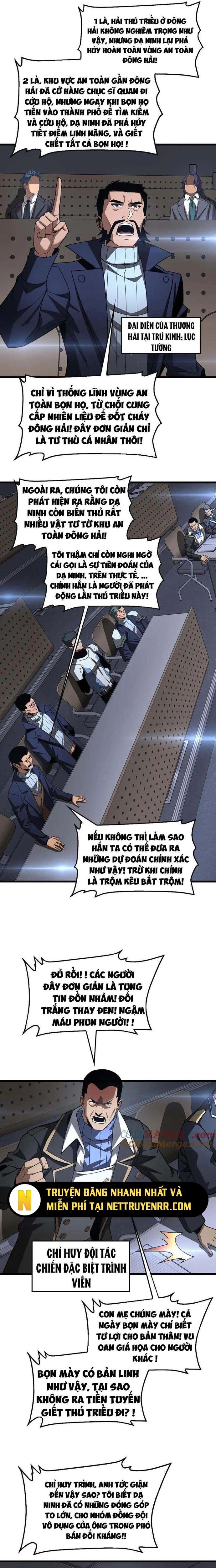 Mạt Thế Kiếm Thần: Ta Chấn Kinh Toàn Cầu Chapter 64 - Trang 2