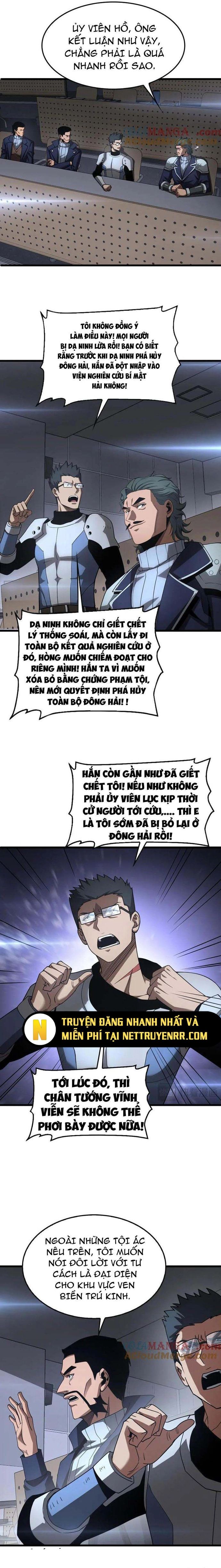 Mạt Thế Kiếm Thần: Ta Chấn Kinh Toàn Cầu Chapter 64 - Trang 2