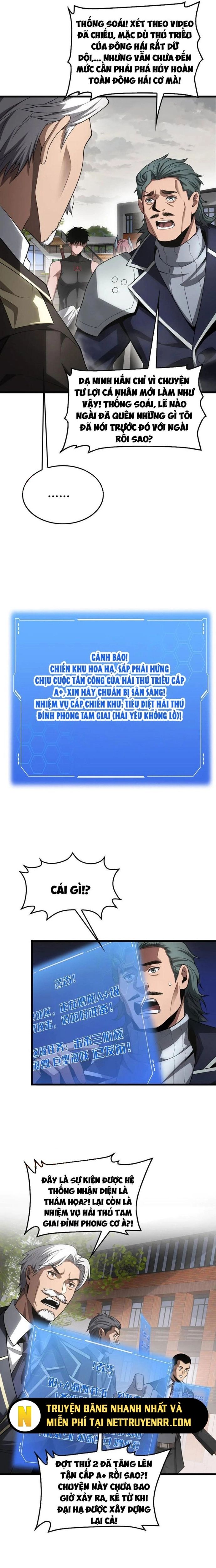 Mạt Thế Kiếm Thần: Ta Chấn Kinh Toàn Cầu Chapter 65 - Trang 2