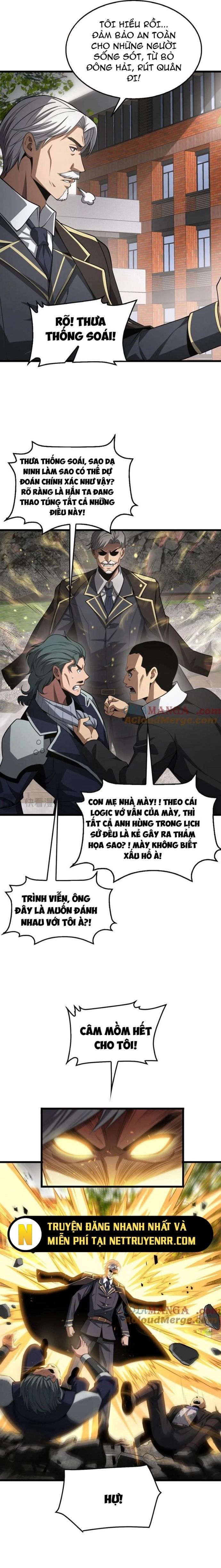 Mạt Thế Kiếm Thần: Ta Chấn Kinh Toàn Cầu Chapter 65 - Trang 2