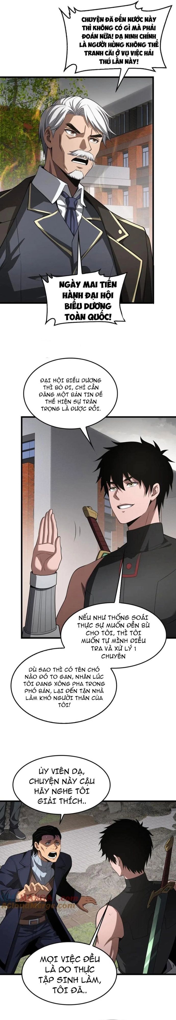 Mạt Thế Kiếm Thần: Ta Chấn Kinh Toàn Cầu Chapter 65 - Trang 2