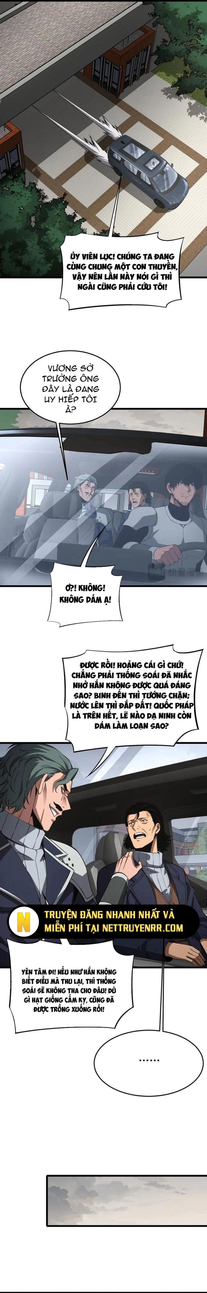 Mạt Thế Kiếm Thần: Ta Chấn Kinh Toàn Cầu Chapter 65 - Trang 2