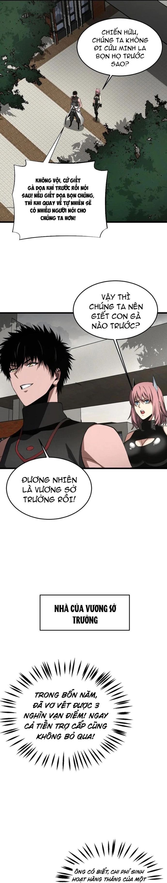 Mạt Thế Kiếm Thần: Ta Chấn Kinh Toàn Cầu Chapter 65 - Trang 2