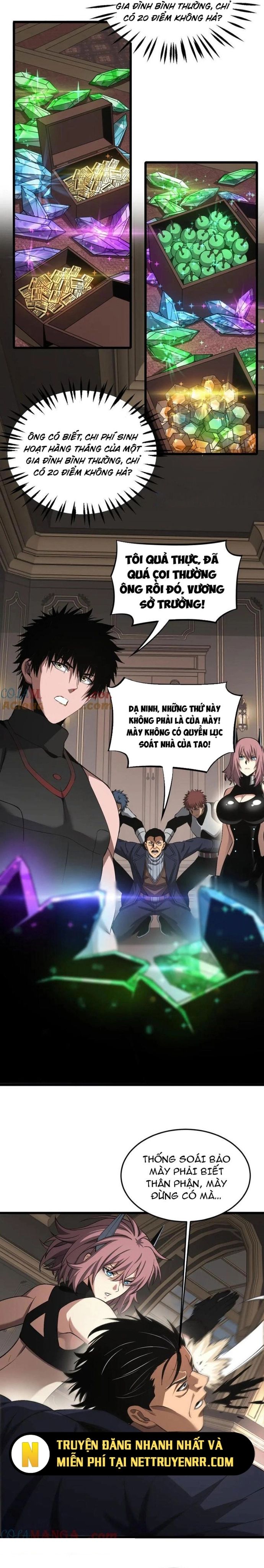 Mạt Thế Kiếm Thần: Ta Chấn Kinh Toàn Cầu Chapter 65 - Trang 2