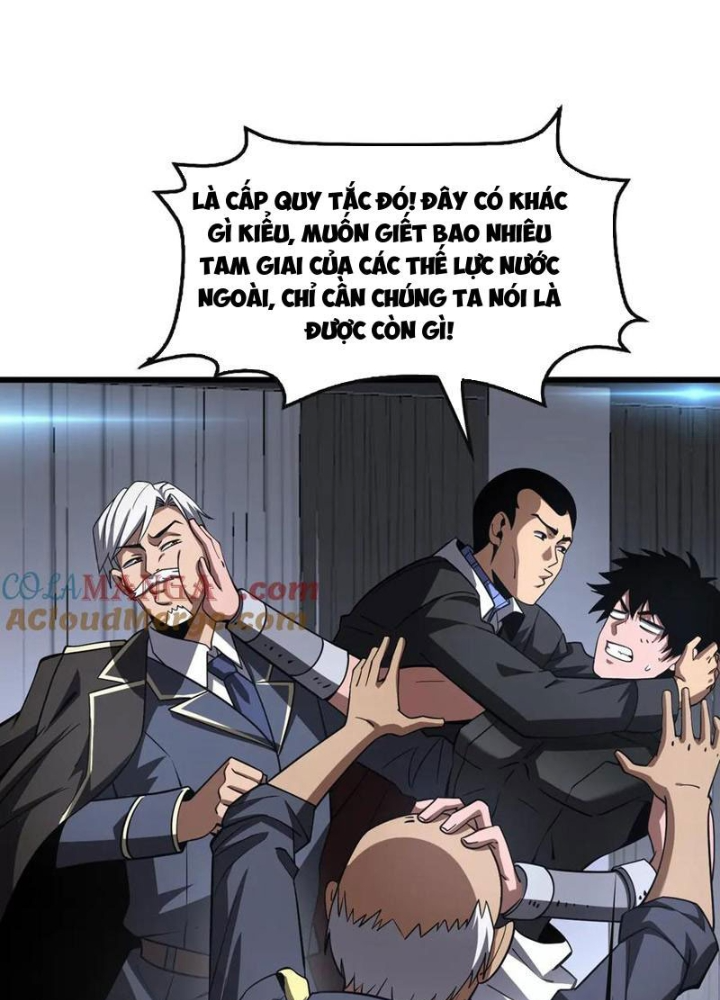 Mạt Thế Kiếm Thần: Ta Chấn Kinh Toàn Cầu Chapter 66 - Trang 2