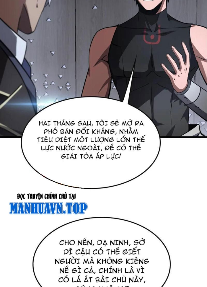 Mạt Thế Kiếm Thần: Ta Chấn Kinh Toàn Cầu Chapter 66 - Trang 2