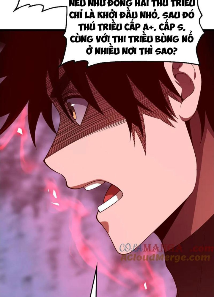 Mạt Thế Kiếm Thần: Ta Chấn Kinh Toàn Cầu Chapter 66 - Trang 2