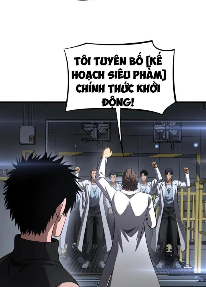 Mạt Thế Kiếm Thần: Ta Chấn Kinh Toàn Cầu Chapter 67 - Trang 2