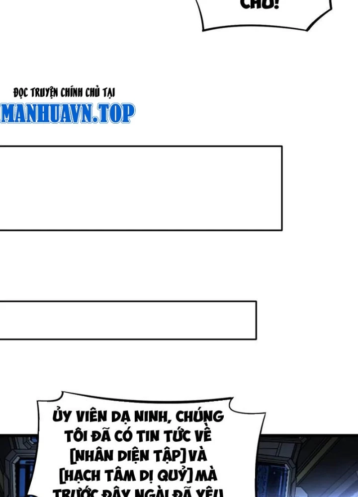 Mạt Thế Kiếm Thần: Ta Chấn Kinh Toàn Cầu Chapter 67 - Trang 2