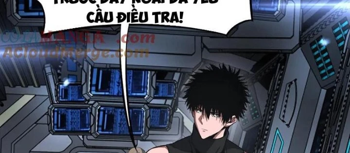 Mạt Thế Kiếm Thần: Ta Chấn Kinh Toàn Cầu Chapter 67 - Trang 2