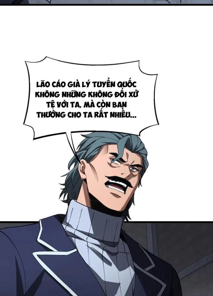 Mạt Thế Kiếm Thần: Ta Chấn Kinh Toàn Cầu Chapter 67 - Trang 2