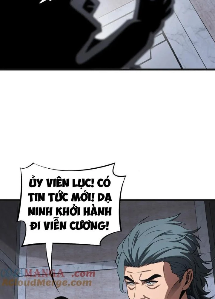 Mạt Thế Kiếm Thần: Ta Chấn Kinh Toàn Cầu Chapter 67 - Trang 2