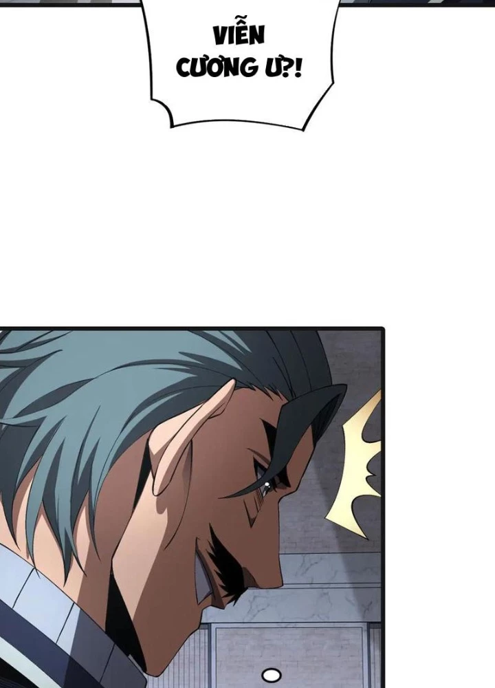 Mạt Thế Kiếm Thần: Ta Chấn Kinh Toàn Cầu Chapter 67 - Trang 2