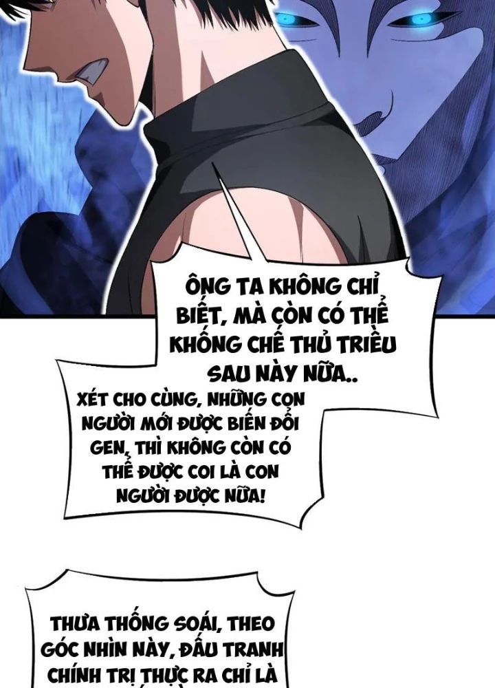 Mạt Thế Kiếm Thần: Ta Chấn Kinh Toàn Cầu Chapter 67 - Trang 2