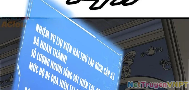 Mạt Thế Kiếm Thần: Ta Chấn Kinh Toàn Cầu Chapter 67 - Trang 2