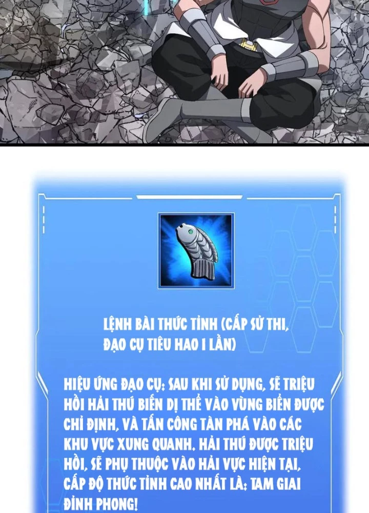 Mạt Thế Kiếm Thần: Ta Chấn Kinh Toàn Cầu Chapter 67 - Trang 2